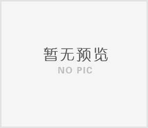 高壓角式截止閥：抗腐先鋒，穩(wěn)守嚴(yán)苛工況